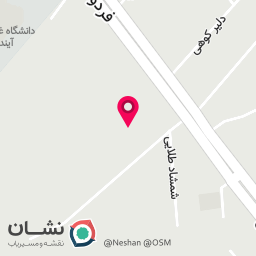عکس درمانگاه فرهنگیان تنکابن 