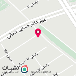 عکس کافه