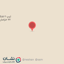 عکس کوی شهید پهلوان