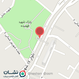 عکس آبمیوه بستنی پاپا جویس