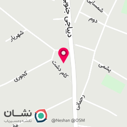 عکس ماهانا پلاس دنتال