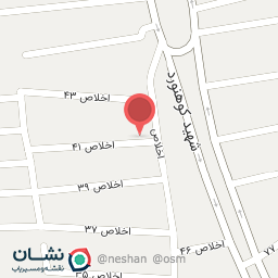 عکس تعمیرگاه فدرال