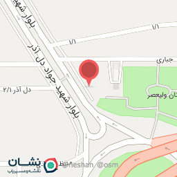 عکس غذای ایرانی کاج