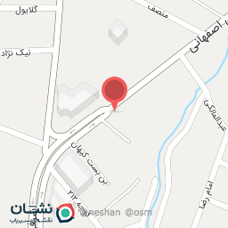 عکس گیاهان دارویی گلبهار