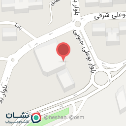 عکس رستوران ایرانی آترا