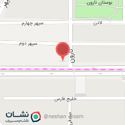 عکس عطاری شقایق