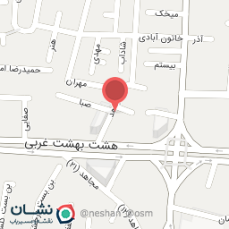 عکس موسسه حقوقی اثبات حق