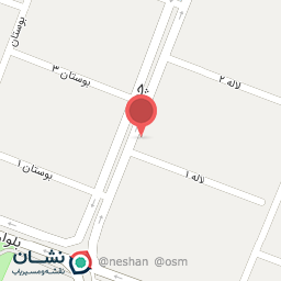 عکس املاک هرم