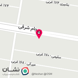 عکس مطب دکتر پرستو حریری