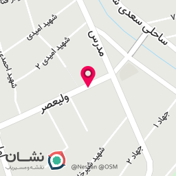 عکس سونوگرافی حکیم