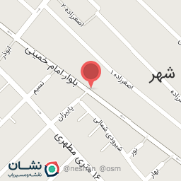 عکس موسسه علمی آموزشی ماهان علم ایرانیان