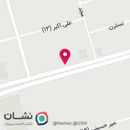 عکس کلینیک مامایی مهشید نمدی سعادت‌ آباد