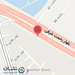 عکس لوازم ساختمانی و بهداشتی خلیج فارس 