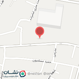 عکس سرویس بهداشتی