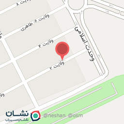 عکس شرکت شعله افروز شراء