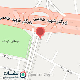 عکس سرای شادی ظروف یکبار مصرف و لوازم تولد