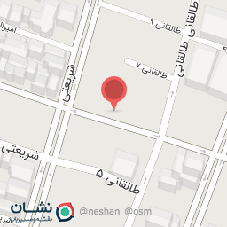 عکس قهوه سویی