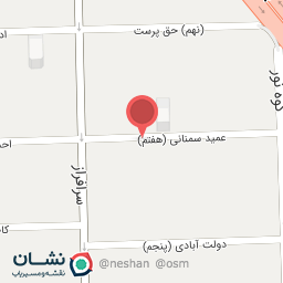 عکس شرکت اکسون طب دارو