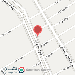 عکس کافه نان