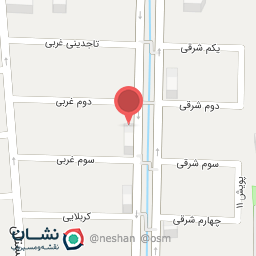 عکس کباب سرای گلپایگانی