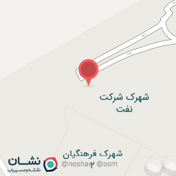 عکس آپارتمانهای شرکت نفت