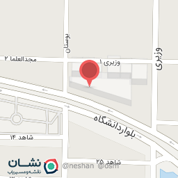 عکس کافه پین