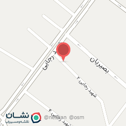 عکس داروخانه دکتر مهشید سالاری