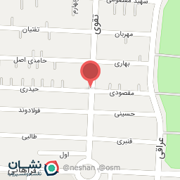 عکس کافی نت و لوازم التحریر کاردان