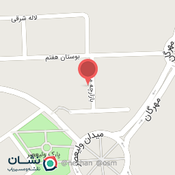 عکس دبستان شهید باهنر