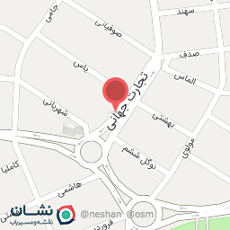 عکس اودشاورما