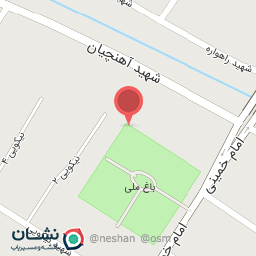 عکس سرویس بهداشتی 