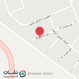 عکس کافه الی