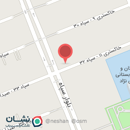 عکس پیرایش کارن