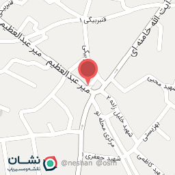 عکس نوشت افزار گل واژه