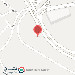 عکس املاک نقش جهان