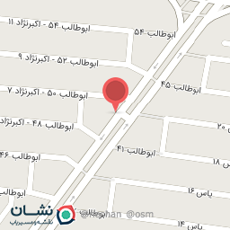 عکس دفتر ازدواج 79 و طلاق 28