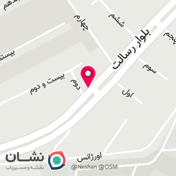 عکس آموزشگاه رانندگی ارومیه
