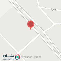 عکس فروشگاه کفش صالح ابادی