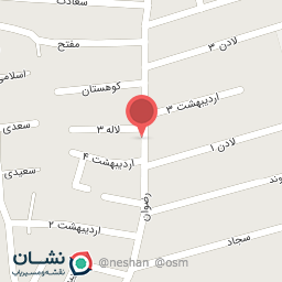 عکس کامپیوتر مکث