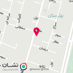 عکس فروشگاه کاغذ و مقوا مسیح