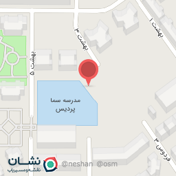 عکس مدرسه سما پردیس