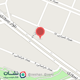 عکس ویتامین سرای سرای خاندایی