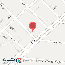 عکس رستوران روز میلاد