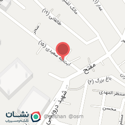 عکس بنیاد خیریه آلاء