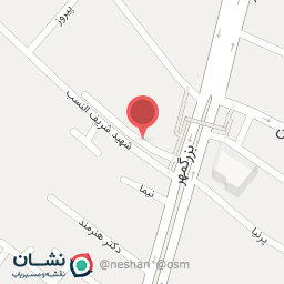 عکس مرکز طب کار ویهان