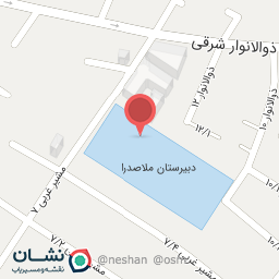 عکس دبیرستان ملاصدرا