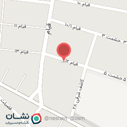 عکس کافه مهرشاد