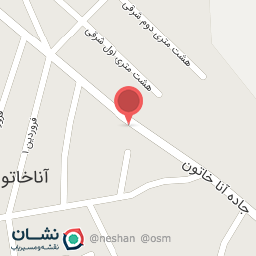 عکس غذاخوری بخشی