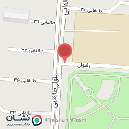 عکس ایزوگام شریعت 