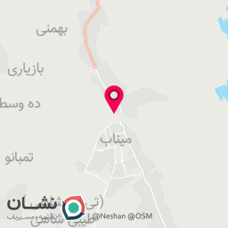 عکس میوه فروشی 